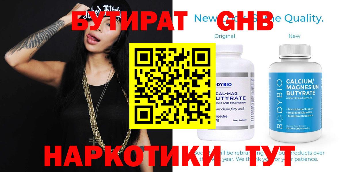  COCAIN Майский