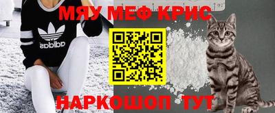 круглые Будённовск