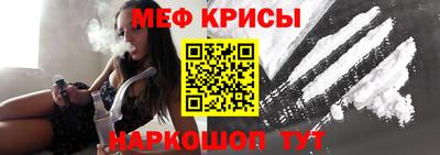 гашиш Анжеро-Судженск