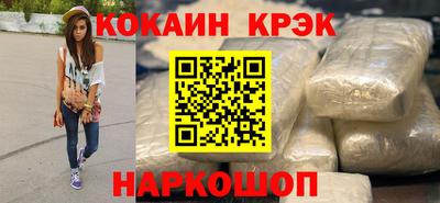 твердый Бузулук