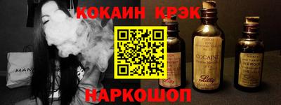 твердый Бузулук
