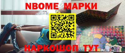 гашишное масло Бугуруслан
