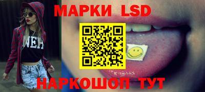 твердый Бузулук