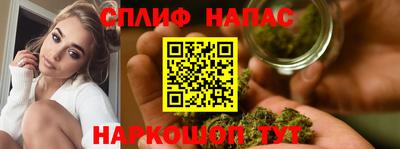 твердый Бузулук