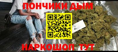 твердый Бузулук