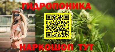 круглые Будённовск