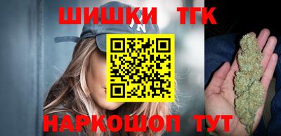 твердый Бузулук