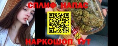 круглые Будённовск