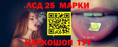 круглые Будённовск