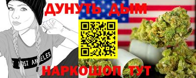 твердый Бузулук