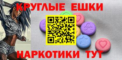 гашишное масло Бугуруслан