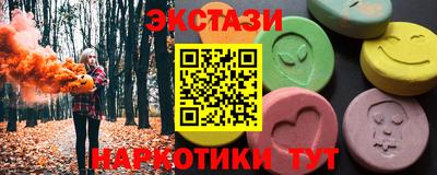 твердый Бузулук