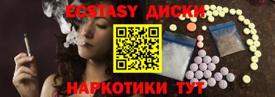 твердый Бузулук