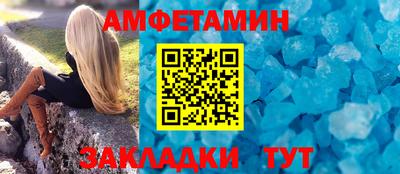 твердый Бузулук