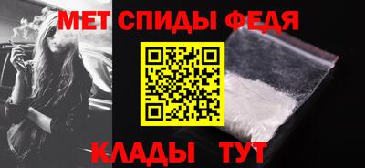 гашишное масло Бугуруслан
