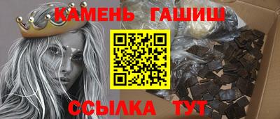 твердый Бузулук