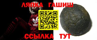 круглые Будённовск