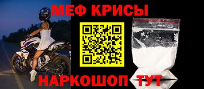 гашишное масло Бугуруслан