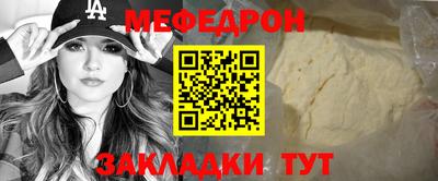 гашишное масло Бугуруслан