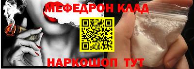 твердый Бузулук